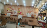 茂哥汉堡