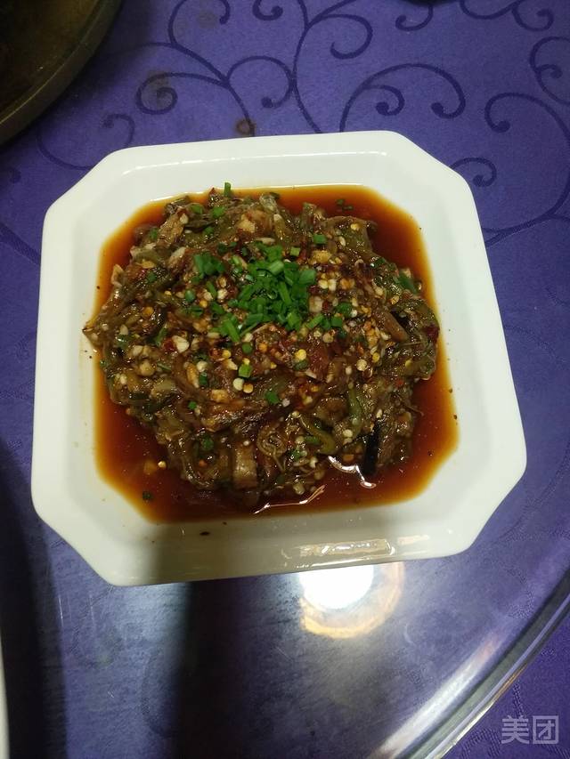 三都土牛馆总店