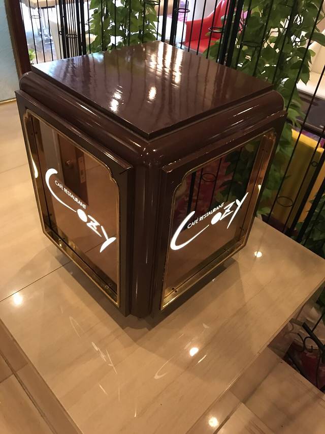 Cafe & Restaurant Cozy