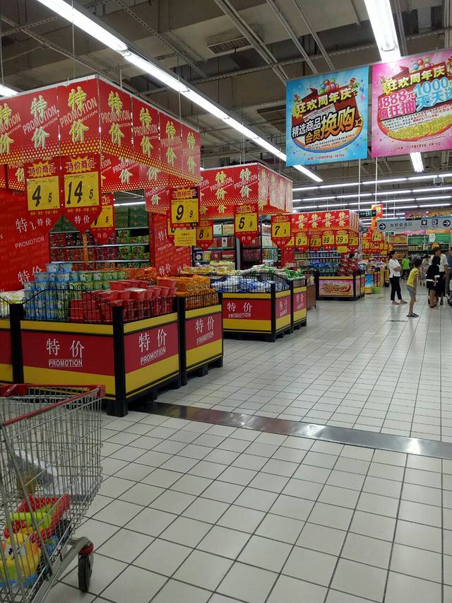 大润发(顺德店)