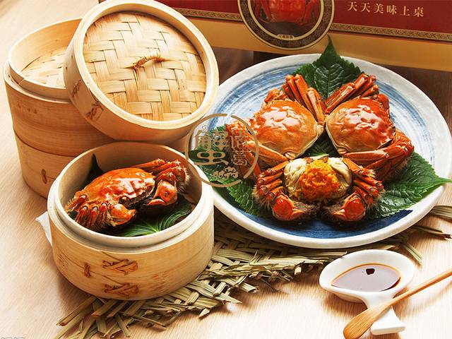 诸葛蟹园·阳澄湖农家菜·精品蟹宴(阳澄湖莲花岛店)