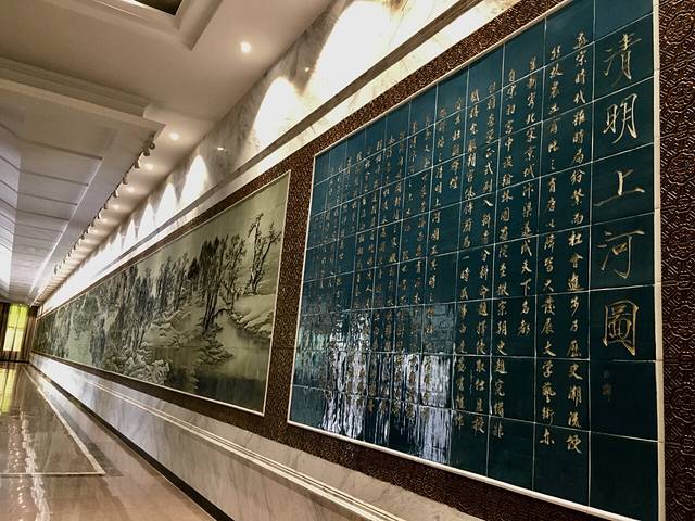 中国瓷都陈列馆