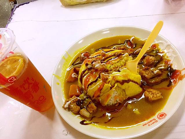 丹香(安丘泰华外街店)