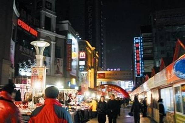 1952黑石礁酒楼(中山路店)