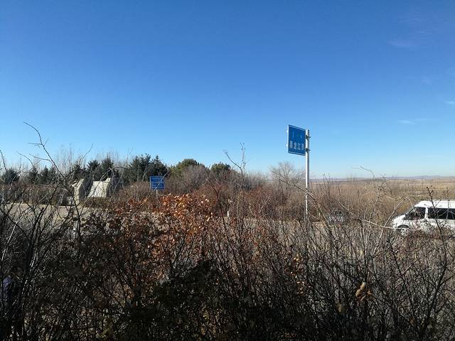 金长城遗址公园