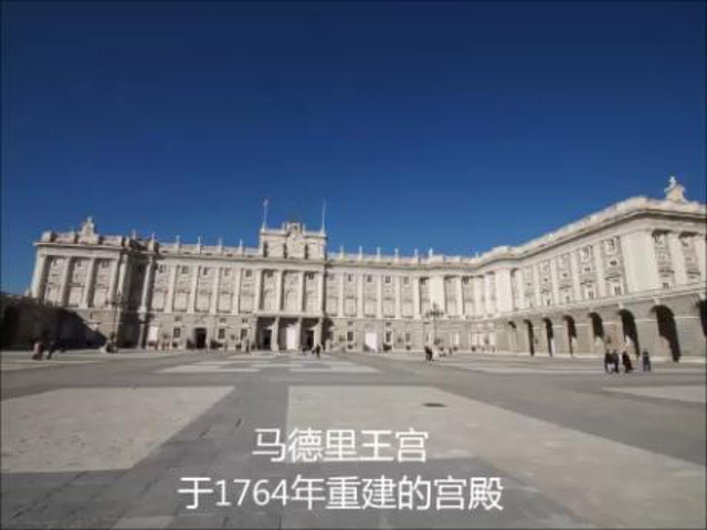 "马德里王宫是仅次于巴黎凡尔赛宫和维也纳美泉宫的欧洲第三大宫殿，是世界上保存最完整而且最精美的宫殿之一_马德里王宫"的评论图片