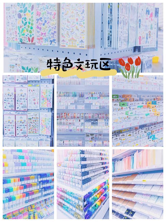 重庆悦荟购物中心