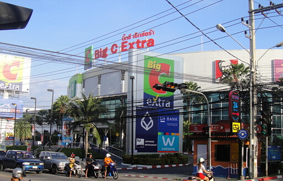 Big C Supercenter（中央百货店）旅游景点图片