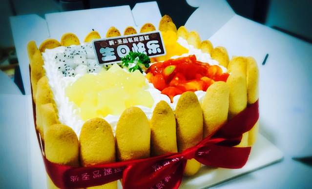 新圣品速递蛋糕