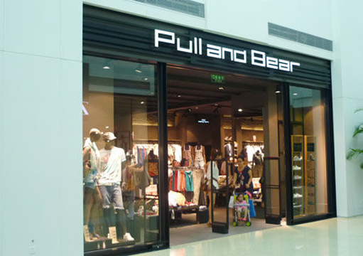 PULL&BEAR服装店旅游景点图片