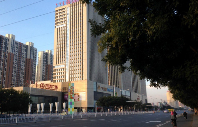 万达广场(呼和浩特店)