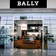 BALLY（首都机场T3C7-C9登机口店）