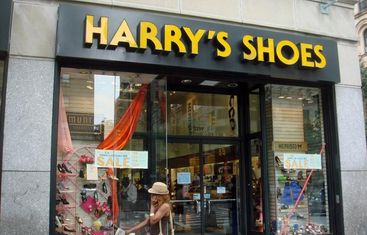 Harry's Shoes鞋店