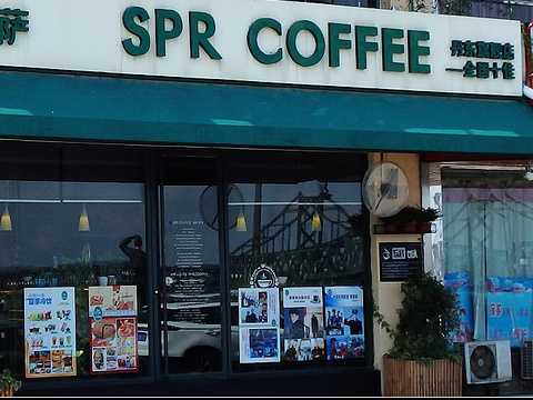 SPR COFFEE旅游景点图片