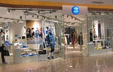 三叶草(天兴罗斯福店)