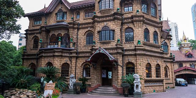 上海马勒别墅饭店·中餐厅