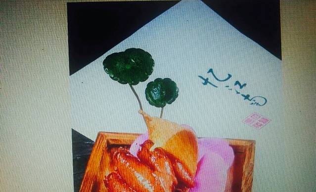 大红灯笼生态园