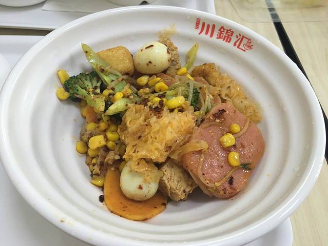 川锦汇(交大店)