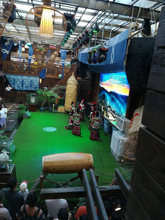 艺宴酒坝子(西江千户苗寨店)