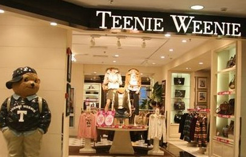 Teenie Weenie(新街口金鹰国际购物中心店)