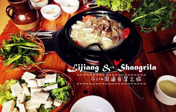 阿婆腊排骨火锅(旗舰店)