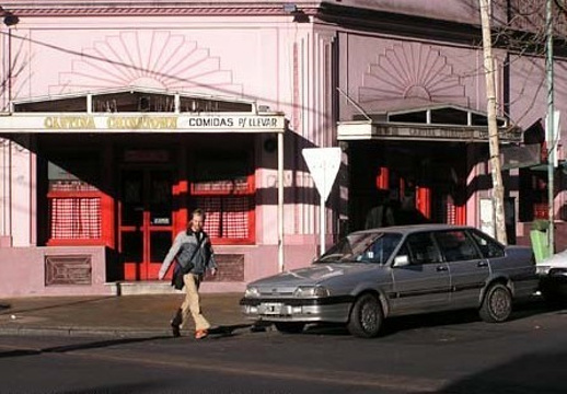 Cantina Chinatown旅游景点图片