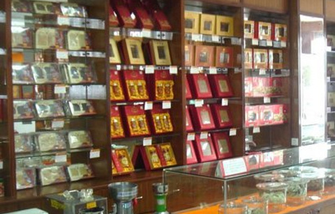 大岛广药品超市(三亚步行街分店)的图片