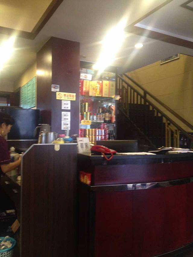 发发沸腾鱼府(瑞安总店)