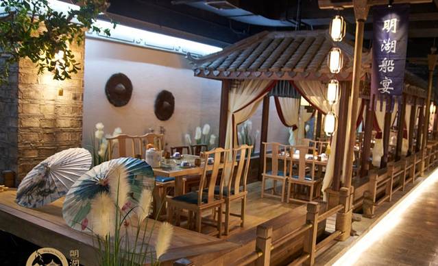 明湖小楼·济南味道(大明湖店)