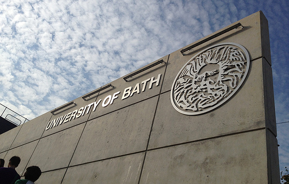 巴斯大学旅游景点图片