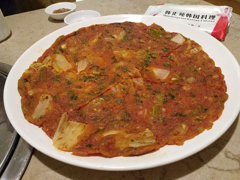 韩正苑韩国传统料理(东方明珠店)
