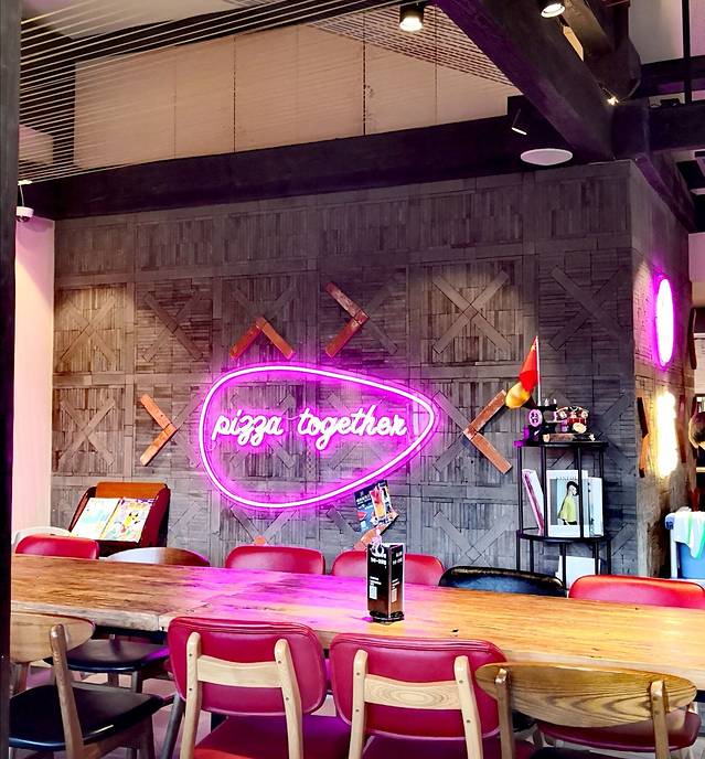 必胜客(丽江古城店)