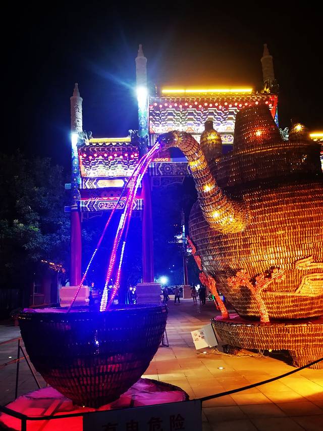 惠丰湖游船码头