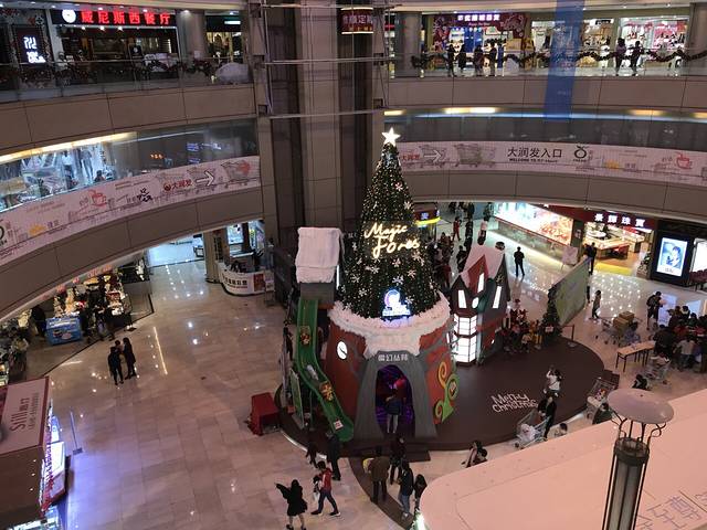 大信新都汇(小榄店)