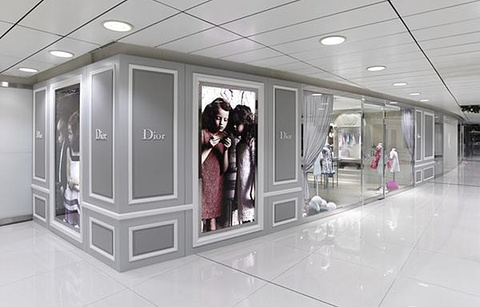 Baby Dior（利园店）的图片
