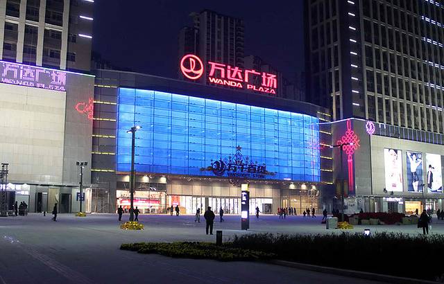 万达广场(淮安水渡口店)