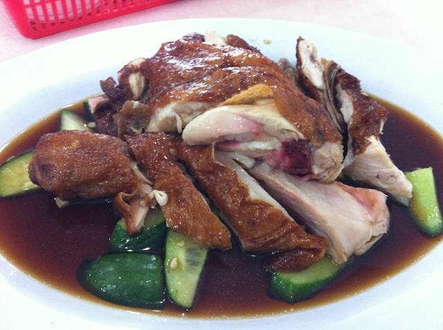 Kim Kee Nasi Ayam Hailam