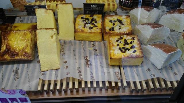 贝客新语(乌兰道店)