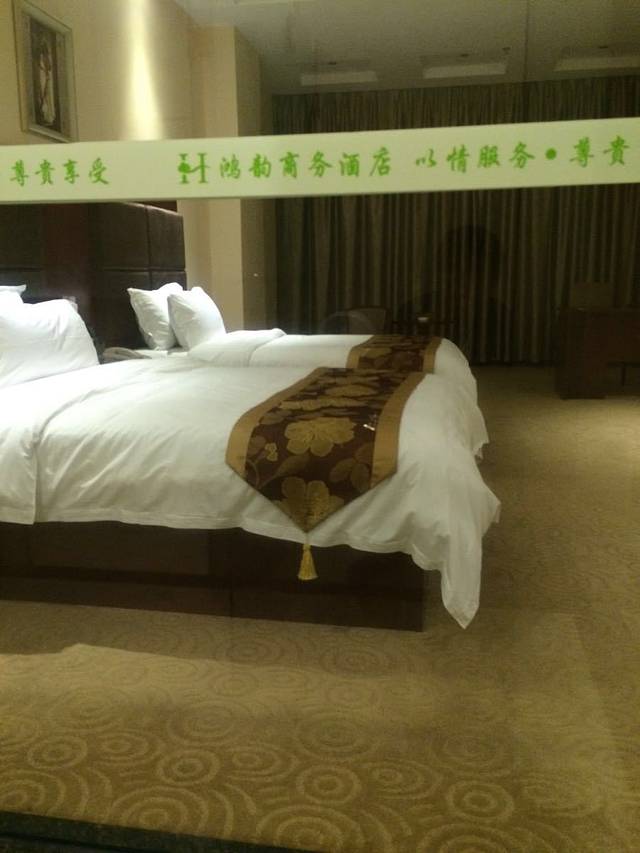 宜都市正国民俗博物馆