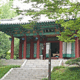 Sayookshin Park