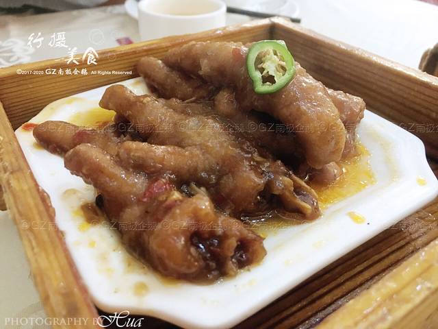 禧缘金宴(解放北路店)