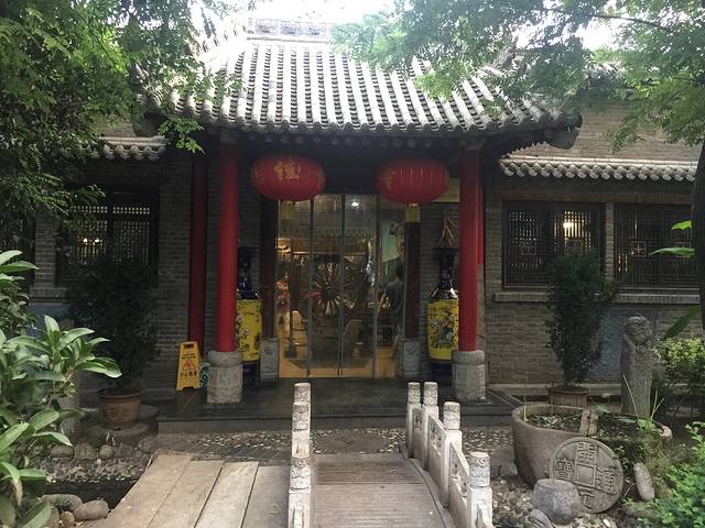 老院子休闲园林餐厅(西安外国语大学店)