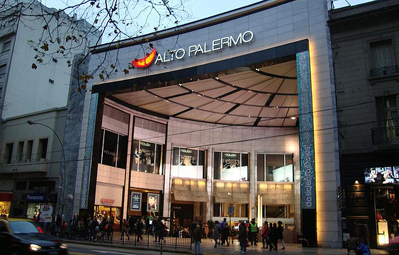 Alto Palermo购物中心旅游景点图片