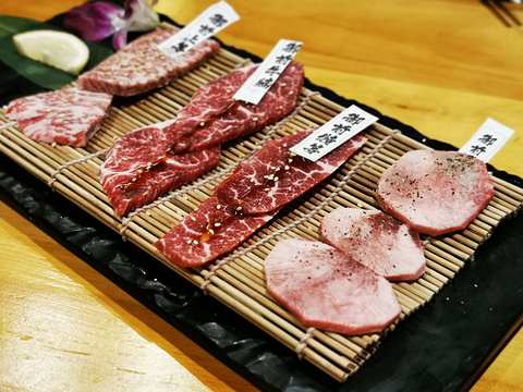 亚洲烧肉公司(静安寺店)