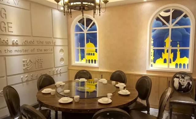 2022杨府宴金城街店攻略,郑州杨府宴金城街店美食推荐,点评/电话/地址