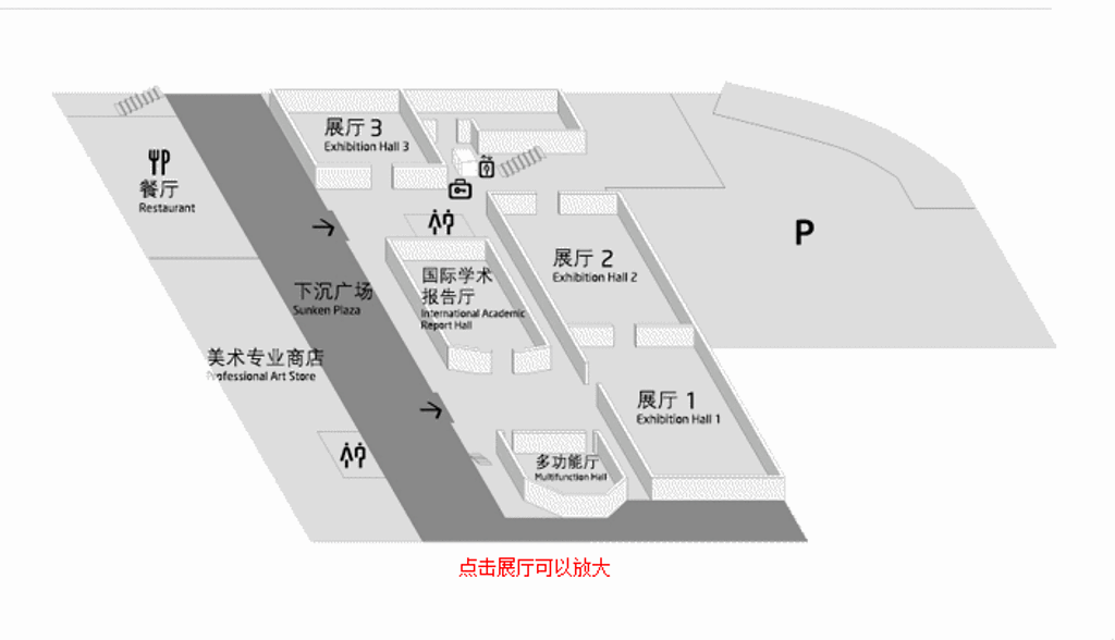 浙江美术馆旅游导图