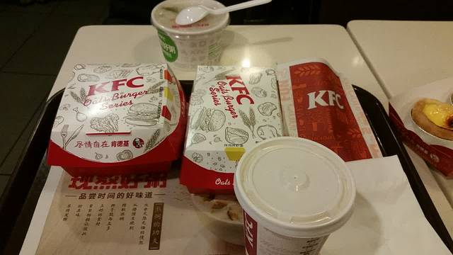 肯德基(龙江大润发店)