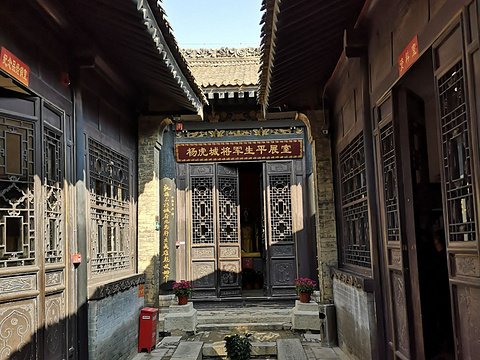 杨虎城纪念馆旅游景点图片
