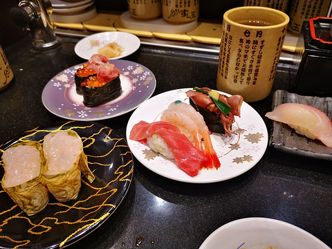 寿司玉（富山站店）的图片