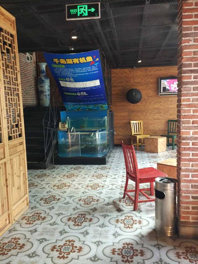 生东小炒(江都路店)